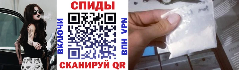 Amphetamine VHQ Купить Агидель