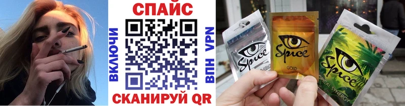 Купить Агидель Бутират оксибутират