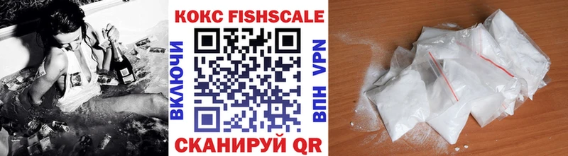 Cocaine Колумбийский Агидель