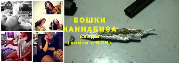 скорость mdpv Вяземский