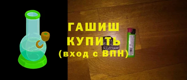 скорость mdpv Вяземский