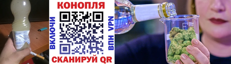 Каннабис ГИДРОПОН  Купить закладки  Агидель 